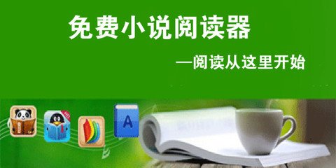 菲律宾遣返有限定时间离境吗