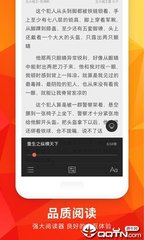 入境菲律宾的国际旅客申请One Health Pass 需要提供哪些信息？